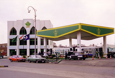 تأسيس كارجاس 1995