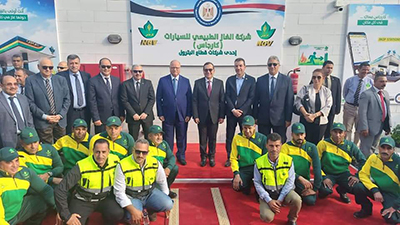 صورة الخبر